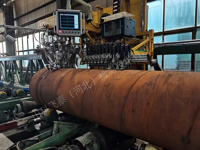 離線螺旋焊管超聲自動(dòng)探傷設(shè)備